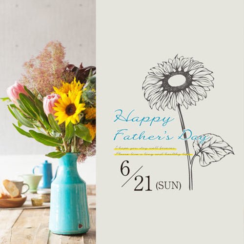 2020年父の日ギフト予約開始、お洒落なグリーンギフト - &YOUKAEN (アンドユーカエン)