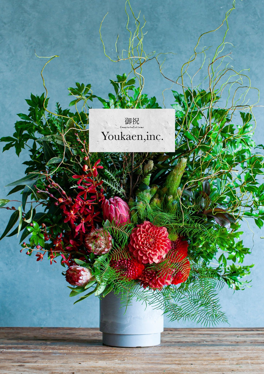 celebration_arrange_001_011_12