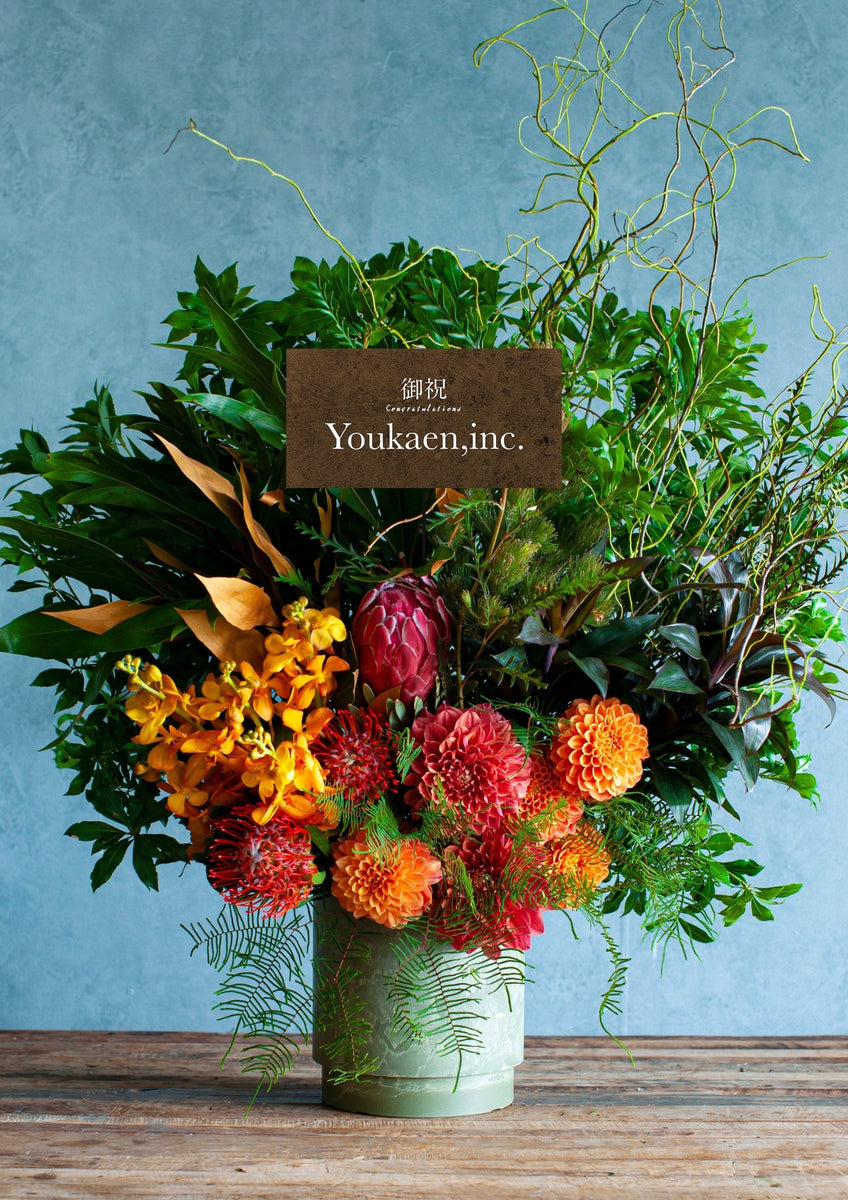 celebration_arrange_002_012_12