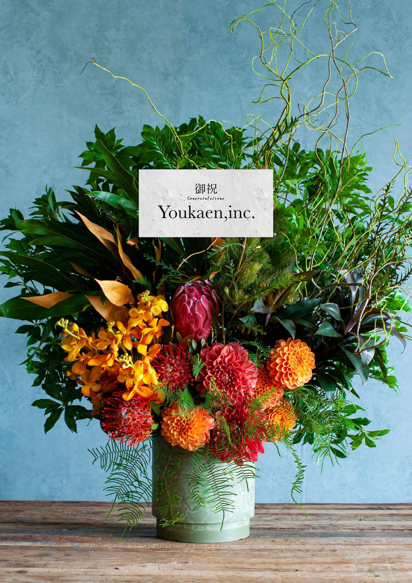 celebration_arrange_002_013_12