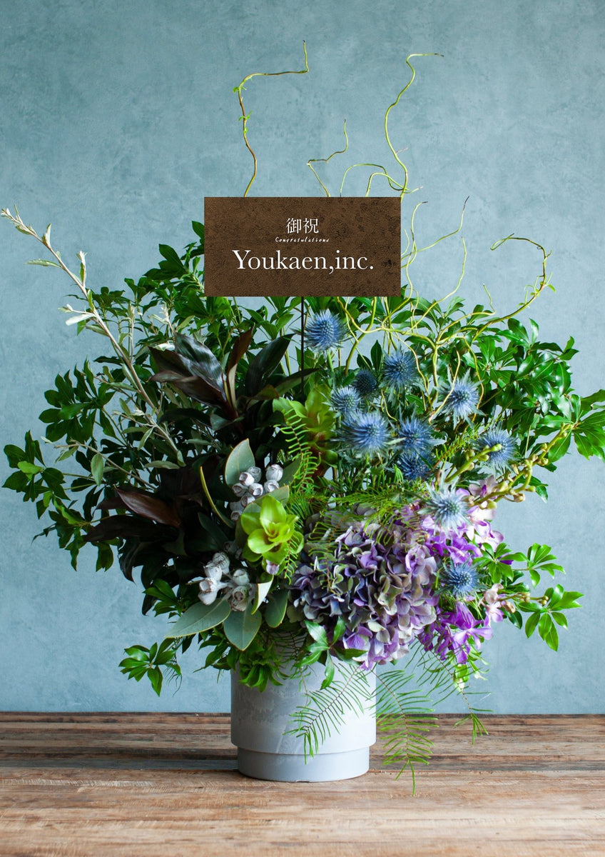 celebration_arrange_003_010_12