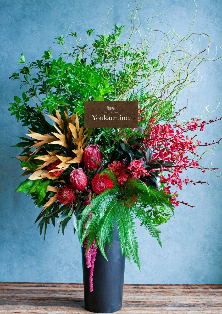 celebration_arrange_004_008_da