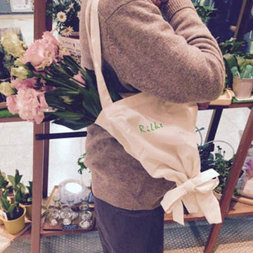 2017年 ユー花園リルケ大井町店 祝リニューアル２周年！！ - &YOUKAEN (アンドユーカエン)
