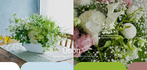 「お盆」に贈るお供えフラワーギフト - &YOUKAEN (アンドユーカエン)