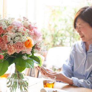 母の日_Eギフト - &YOUKAEN (アンドユーカエン)