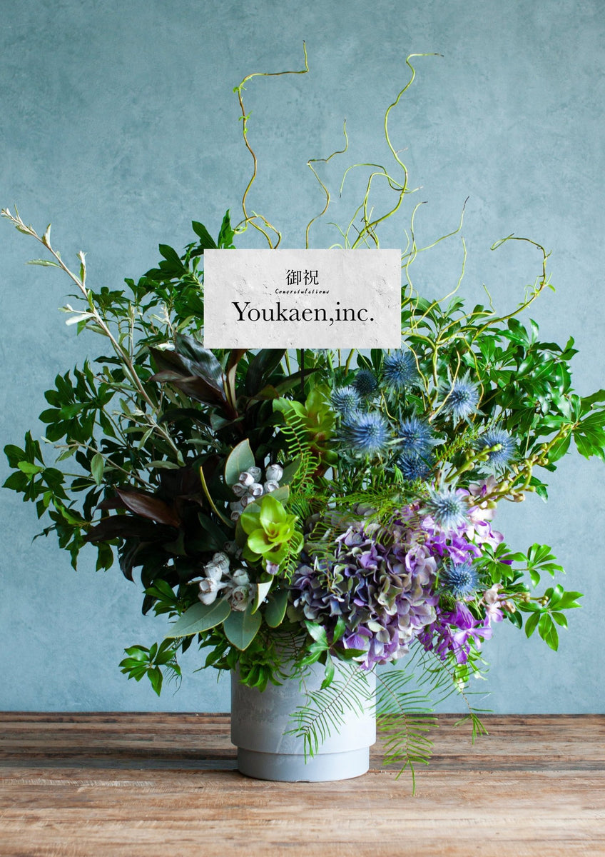 celebration_arrange_003_011_12