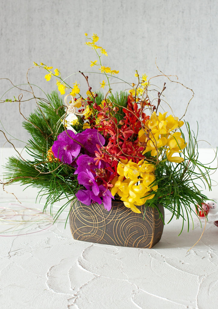 eギフト対応商品 – &YOUKAEN (アンドユーカエン)