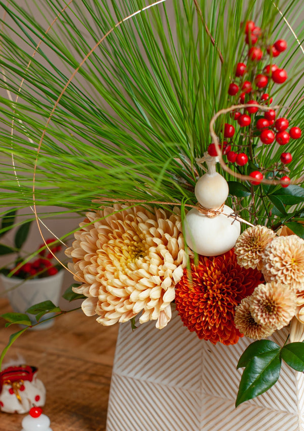 おめでたい新年の卓上アレンジメント Mサイズ「寿 - kotobuki - 」【2026年 迎春ギフト】 - &YOUKAEN (アンドユーカエン)