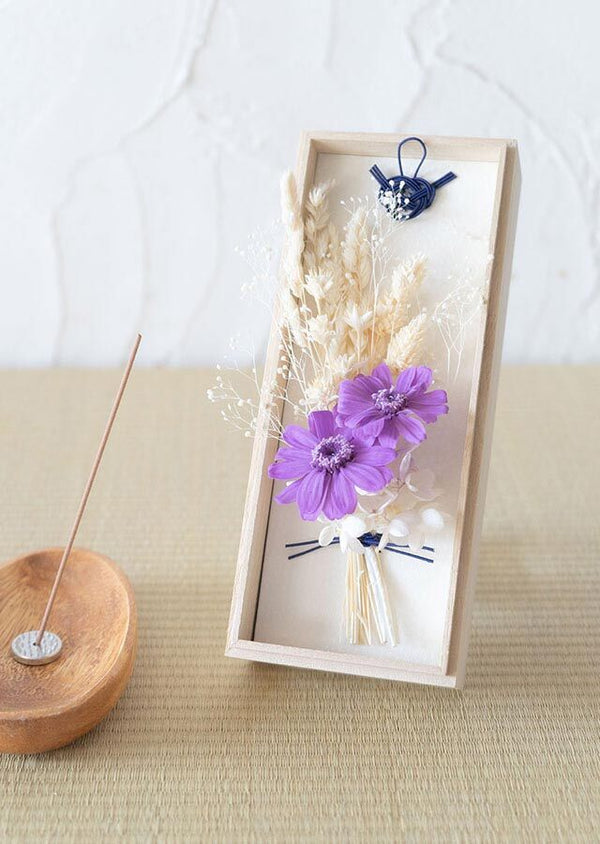 【香りと枯れないお花】 淡紫ジニア 木箱入りプリザーブドフラワー  ラベンダーと木蓮のお香つき