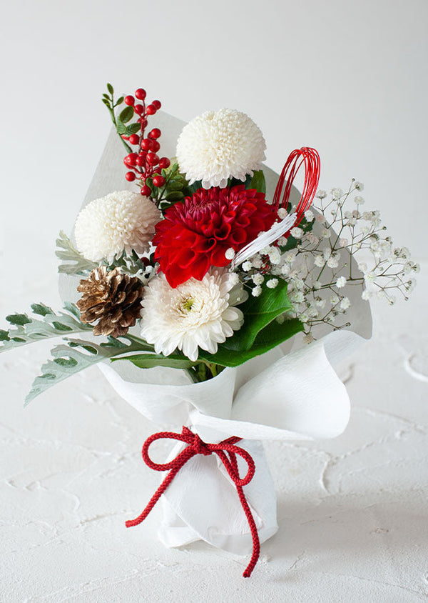 【お正月花束】HANA紅白【正月のおしゃれなお花】