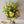 春の花で作るおしゃれなブーケ「イエロー・グリーン」 Lサイズ